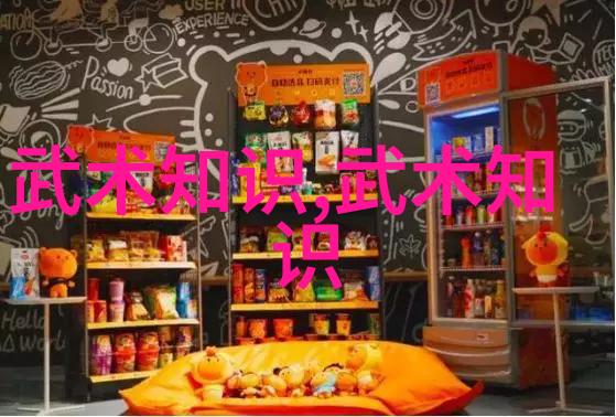 斐济如同一支闪电般迅速的箭队在2017年的比尼亚德尔马七人制橄榄球赛中以精彩的表现夺冠而中国呢它似乎