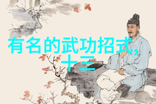 2016年女子六国赛第3轮威尔士如同好看的橄榄球电影般精彩绝伦竟在观众眼前爆冷击败了法国