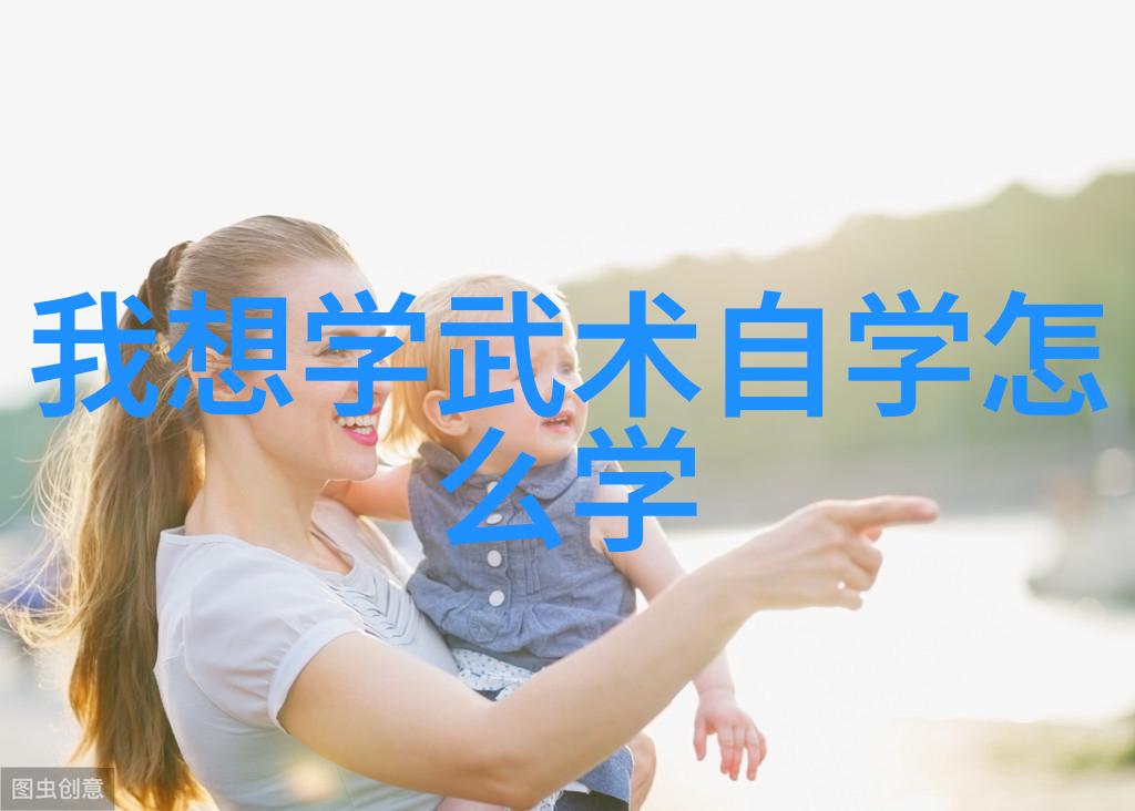 三道鳞似锦鲤鱼中之美貌