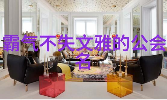 风云榜首二郎派拳影霸道名动江湖