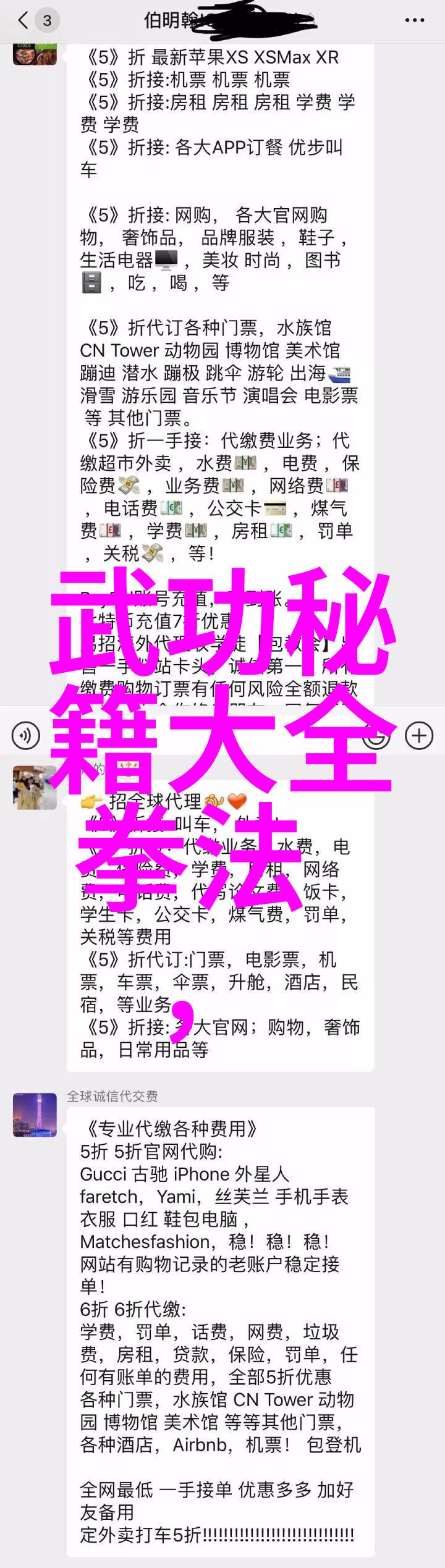 自学八极拳能成功吗我是这样喜爱上太极拳的常州强豆