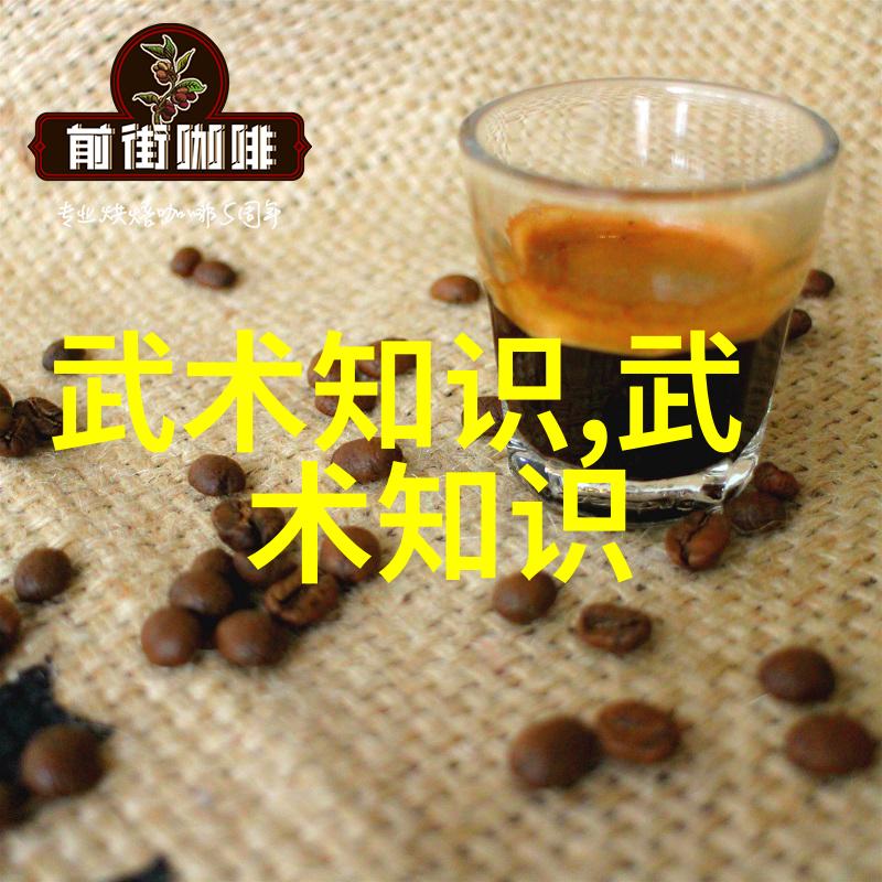 重走转山路将出发 宣传片曝地狱式骑行经历