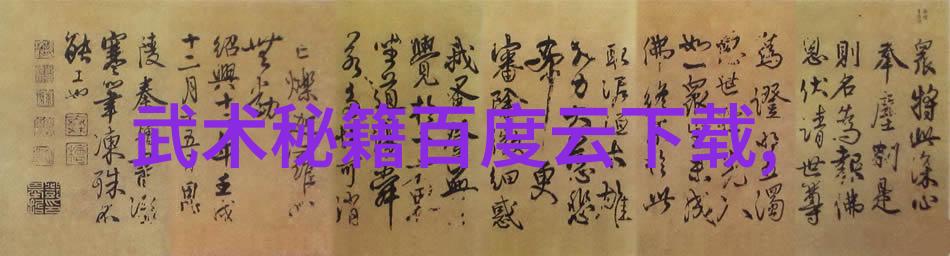 小说里好听的宗门我在翻书的时候偶然发现了这样一个小确幸
