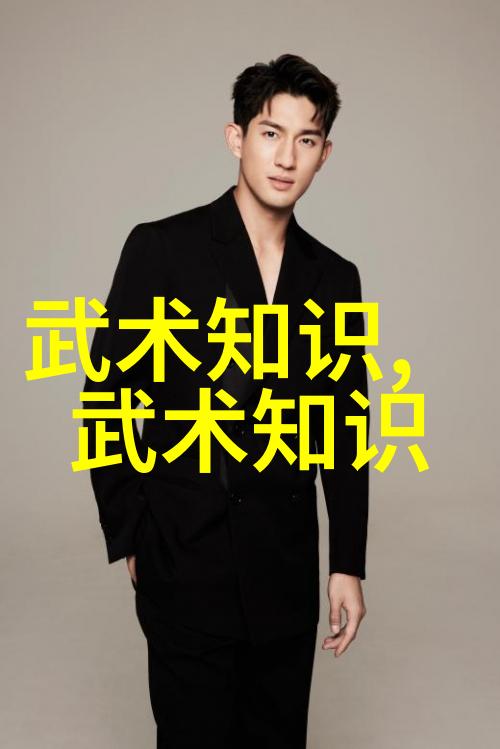 原来这才是春秋4我总算明白了为什么那些古代英雄的故事这么吸引人
