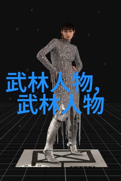 如果有一种真正可以使人变得不可战胜的技术它会是什么样子