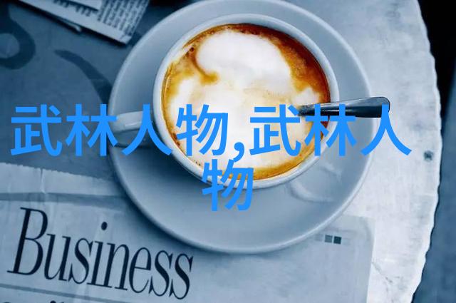 古风帮会咱们三字幫的荣耀岁月