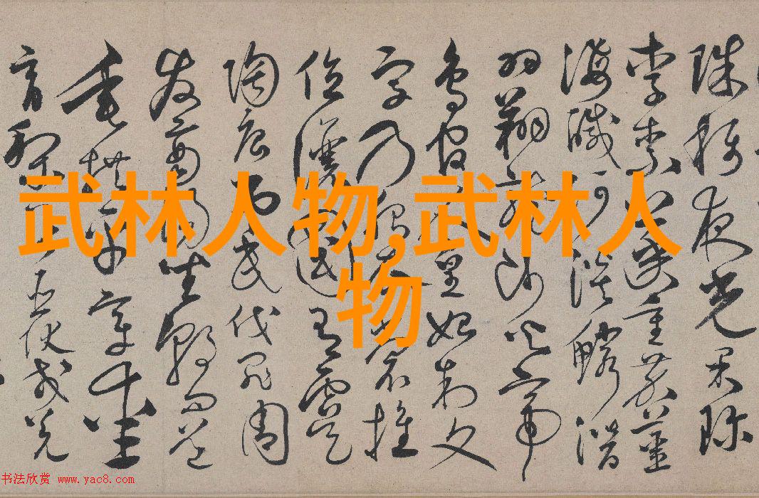 社会中怎样才能练成内功心法的秘要举例