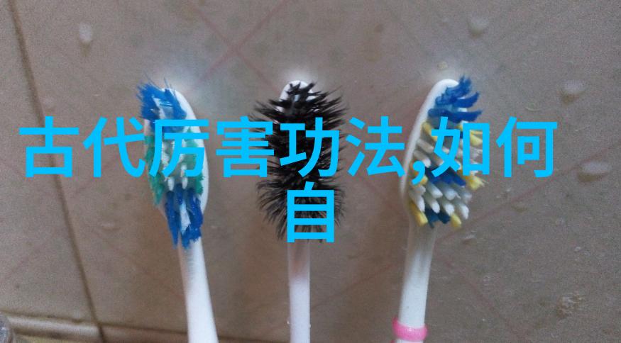 绝世神功女仙陆合拳传承