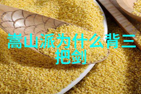 星辰幻境探索未知星系的冒险游戏