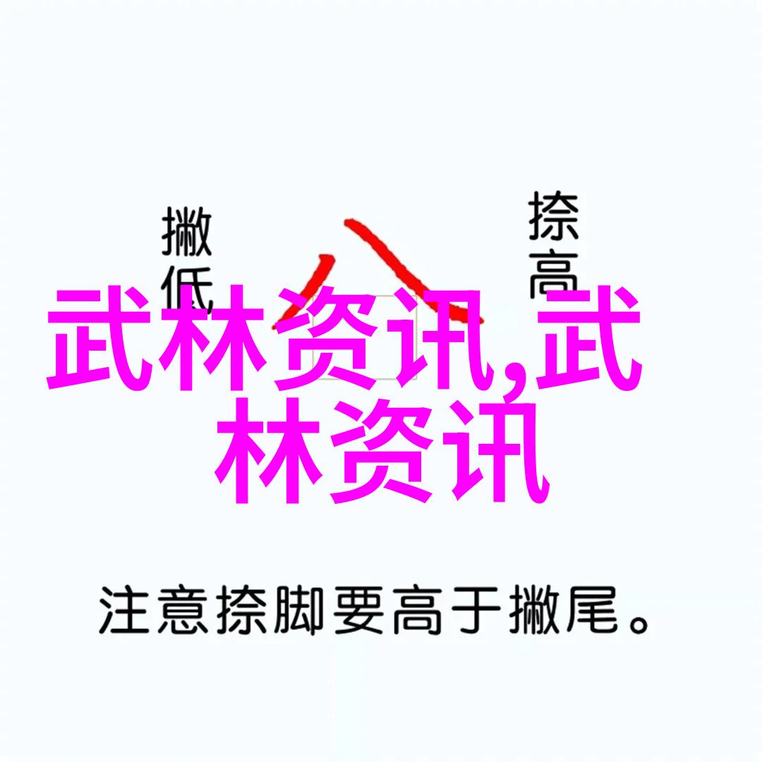 月嫣探索夜空中的银河之美
