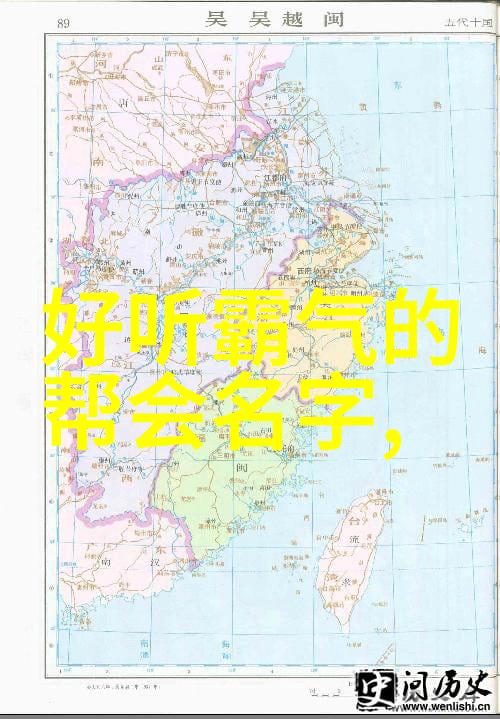 黄金笼我家的秘密宝藏那串闪耀的黄金项链