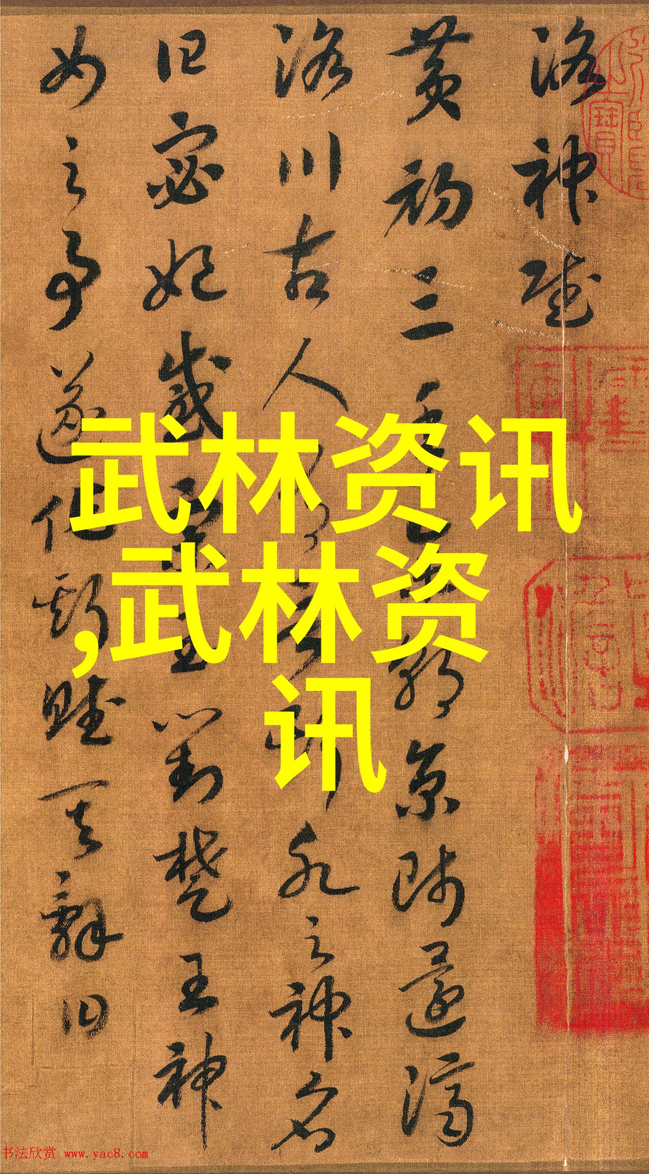 惊世美颜超大胸片曝光揭秘巨乳魅力