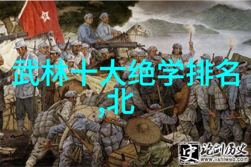武术的智慧与力量揭秘内功外形的奥秘