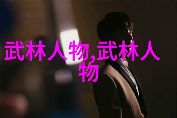 太极拳的慢练快用24式太极拳分解动作教学像水一样流畅