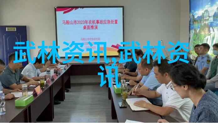 浅谈太极拳在社会中作为学武术最佳年龄的呼吸练习