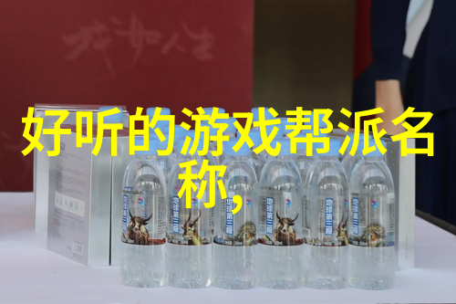 武当山的秘密武当十五代传人的真实面目是什么