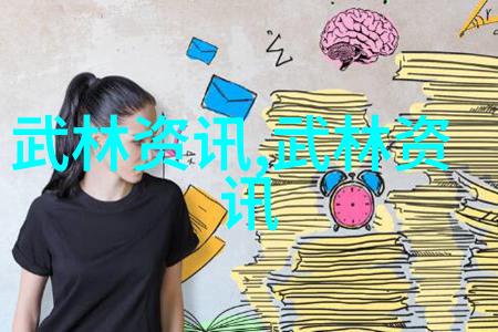 深入剖析现代人如何学习并掌握多种中国拳法