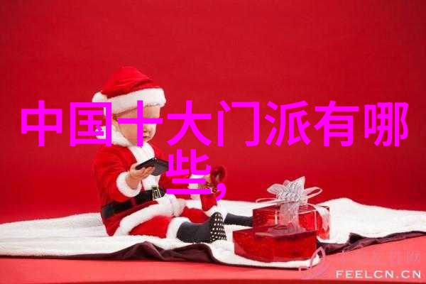 掌握内功揭秘基础武功秘籍的艺术与实用