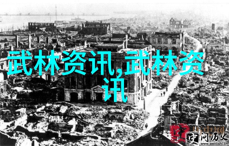 梦想之翼公会征途与共鸣
