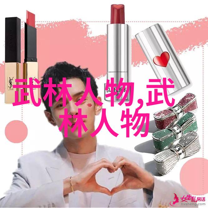 武林百家探秘中国古典武侠世界中的门派之谜