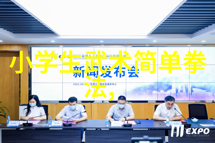 魔影缭绕佛光普照一代魔尊二位圣主三路神道四大侠客五绝奇才的传奇交响
