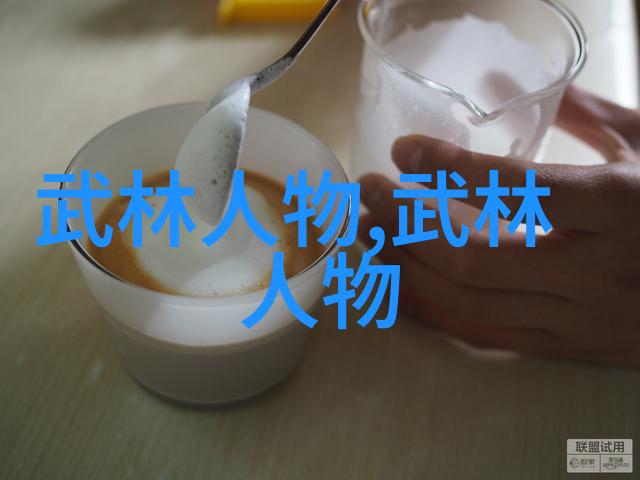 一学就会10个快速学会轻功的小技巧
