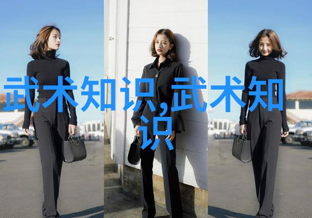 中国十大剑法之谜哪一招能让你成为武林中的佼佼者