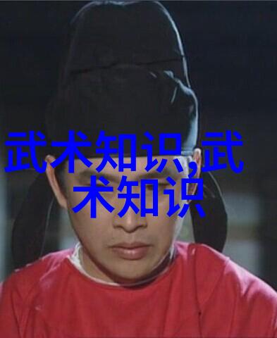 古道长安二郎门