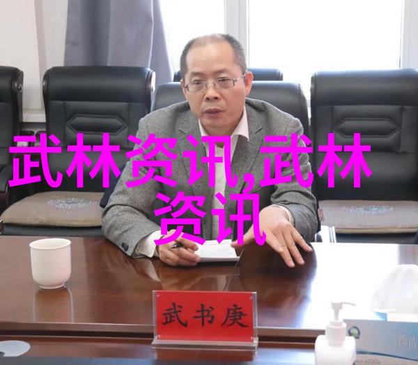 在众多的内家外家拳中我们应该如何区分它们