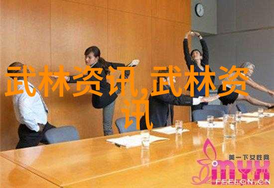 新疆72式迷踪艺古风家族传承的物品秘笈