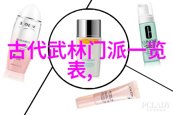 李向彤的武术教程曲中求直 蓄而后发