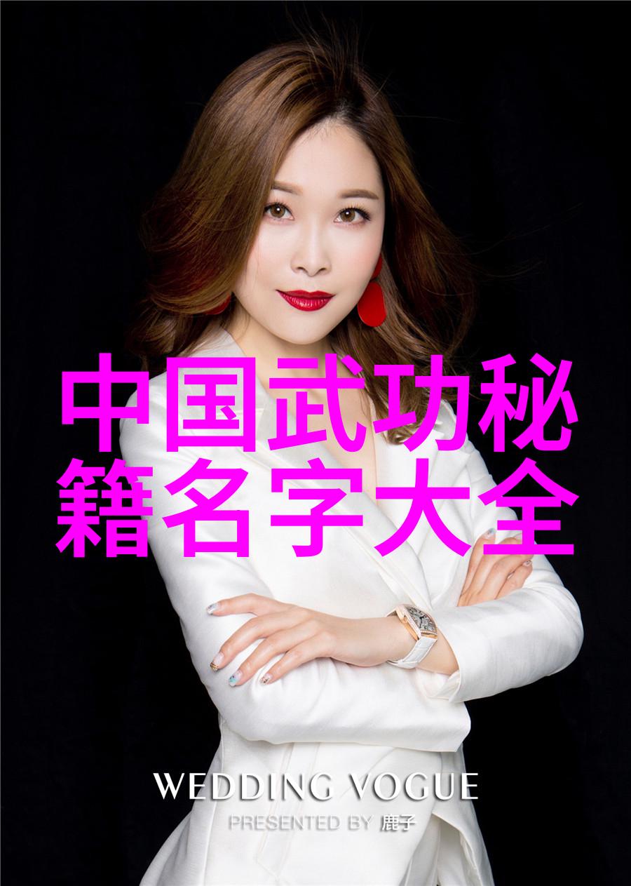 武林中的门派有哪些江湖中众多武学门派