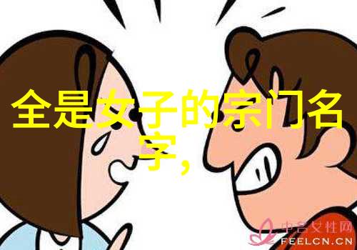 朝阳市民积极参与社区建设打造和谐邻里环境