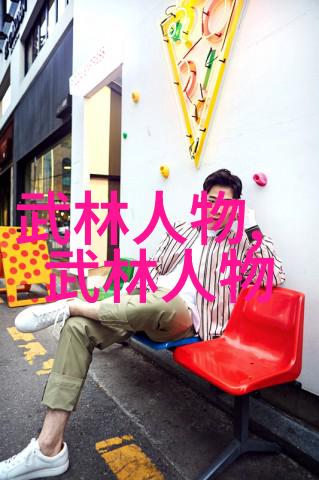 蜗居城市生活的隐秘角落与人性的深度探究