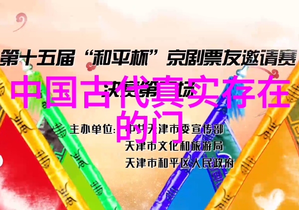 金庸笔下绝世神功排名武林至尊内力修为剑法精髓