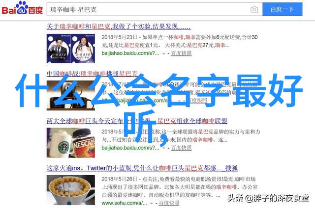 胡新朝探究腰胯关系之新视角李小龙功夫教学视频中的体现