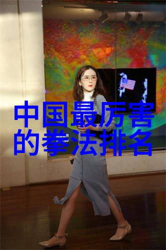 古风家族名字温雅如初的家谱之名
