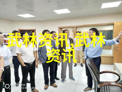 千年武学秘籍揭开中国武术十大门派的神秘面纱