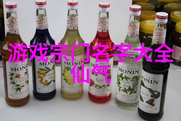 笑谈风云录一个让你忍俊不禁的小组