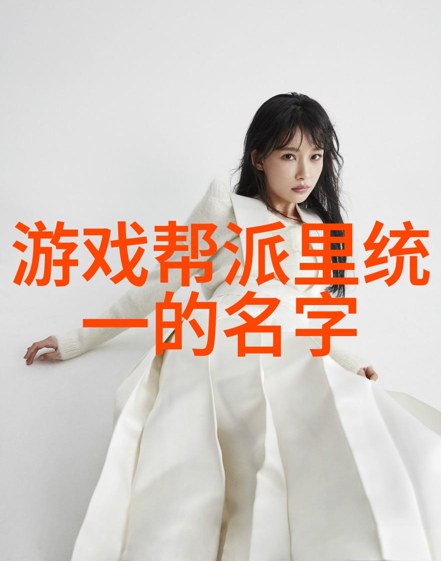 武林门派哪个最厉害的汇极拳反复练习中的精髓