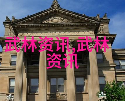 不知火舞与三个男儿的冒险动画版