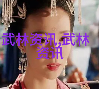 天涯幽灵海下弹腿波光粼粼的秘密武器