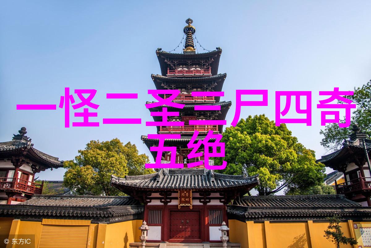 古武入门修炼法 - 启蒙之旅揭秘古武世界的修炼基础