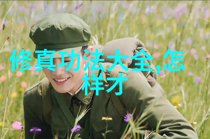 泰森拳击中的安塞莫-莫雷诺资料是什么