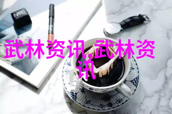 席绢逢魔时刻解锁古老秘密
