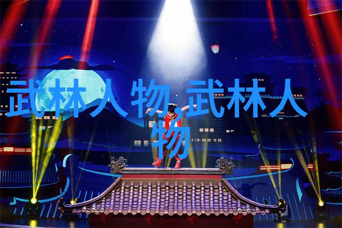 修真秘籍之谜9000部传说中的武学宝典