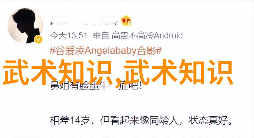 医疗器械行业中握力器一天多少个才算好