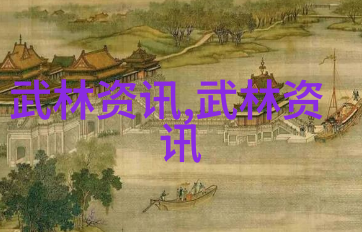 排球女将日本女排三连冠梦碎中国希望