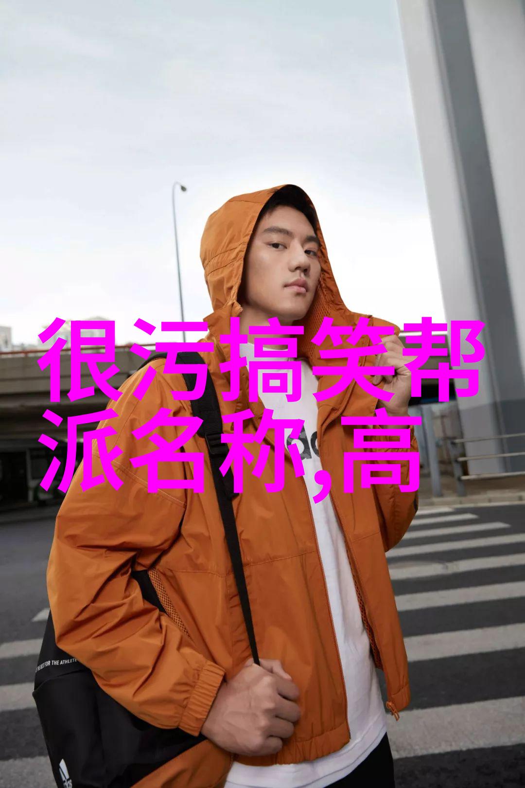 玄幻各种剑法名称大全-天穹之刃揭秘神秘大陆的百剑奇缘