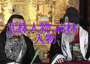 太极拳慢动作解析掌握24式的精髓与节奏